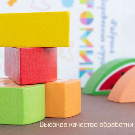 Настольная игра Томик Падающая Башня Фрукты 30 дет.