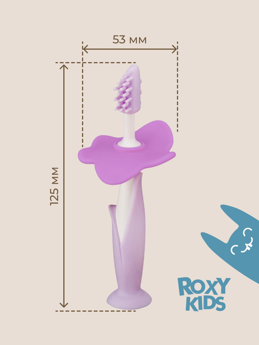 Зубная щетка классическая ROXY-KIDS 2 шт. - фото 9
