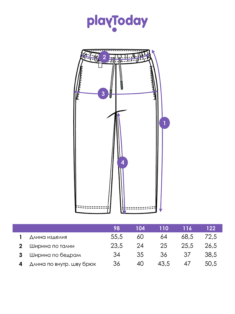 Брюки PlayToday 12612066 - фото 6