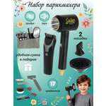 Игрушка Veld Co инструменты