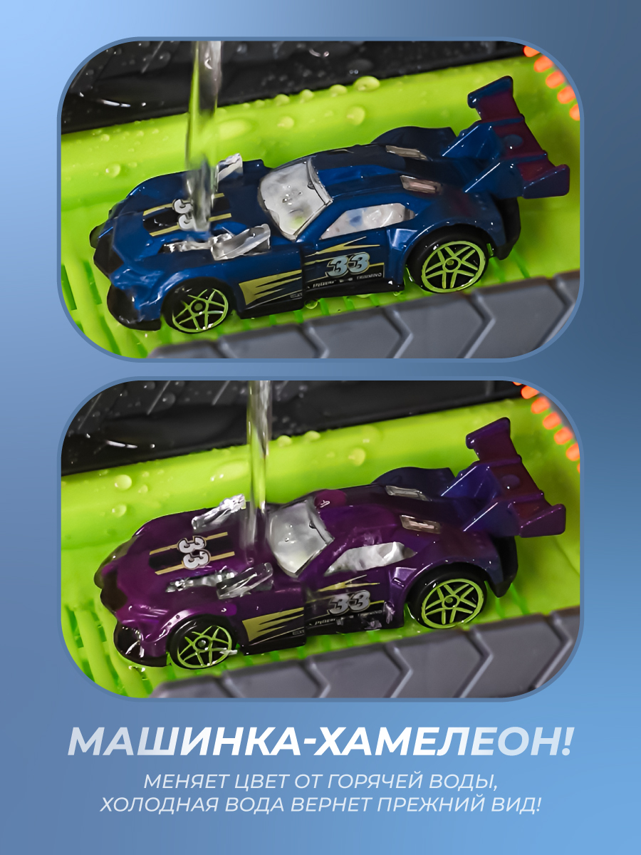 Автомойка Veld Co 136364 - фото 10