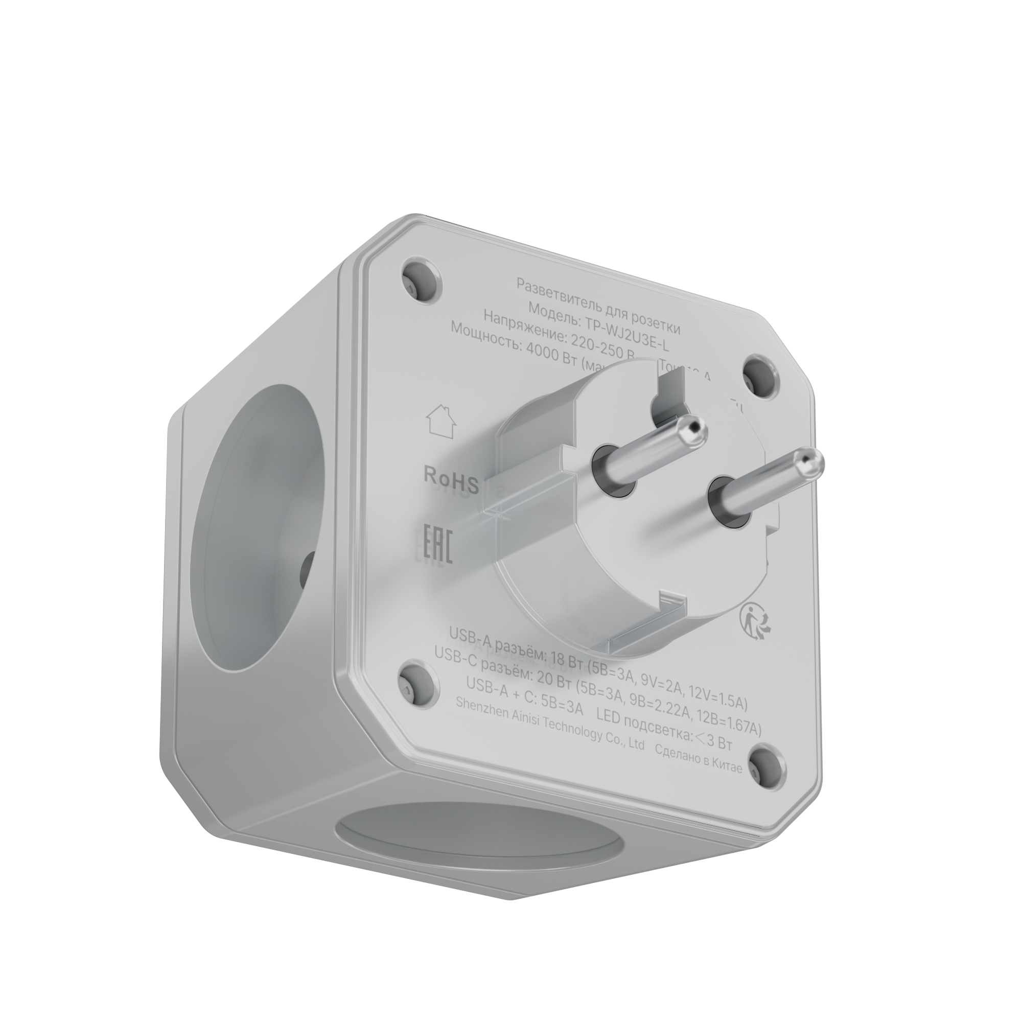 Разветвитель сетевой AGNI TP-WJ2U3E-L - фото 5