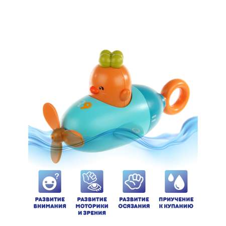 Игрушка Ути пути Самолетик