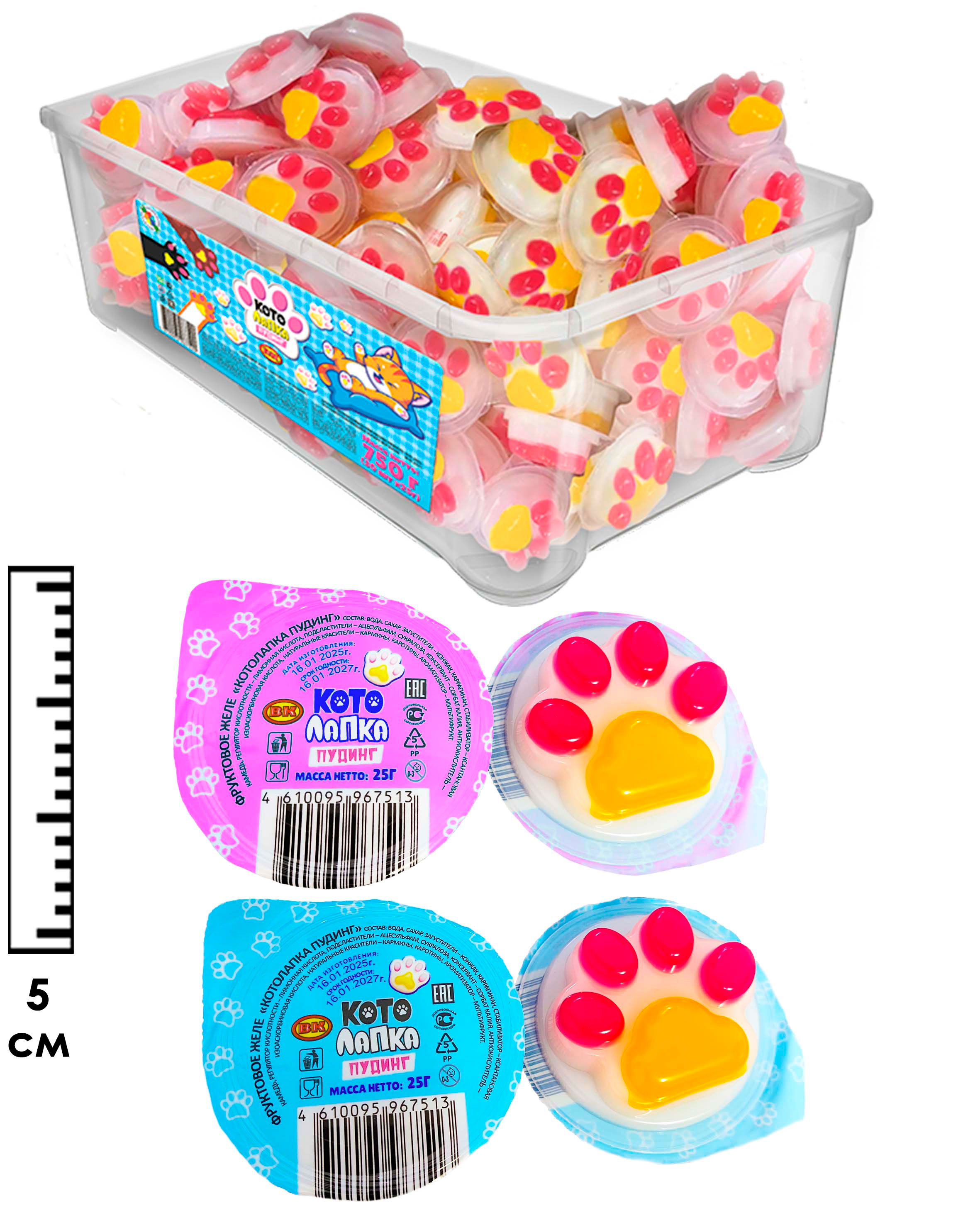 Фруктовое желе ВК Котлапка пудинг - фото 1