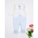 Комплект на выписку ТРИЯ