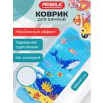 Коврик для ванной PRIMILA Кит 40 x 100 см
