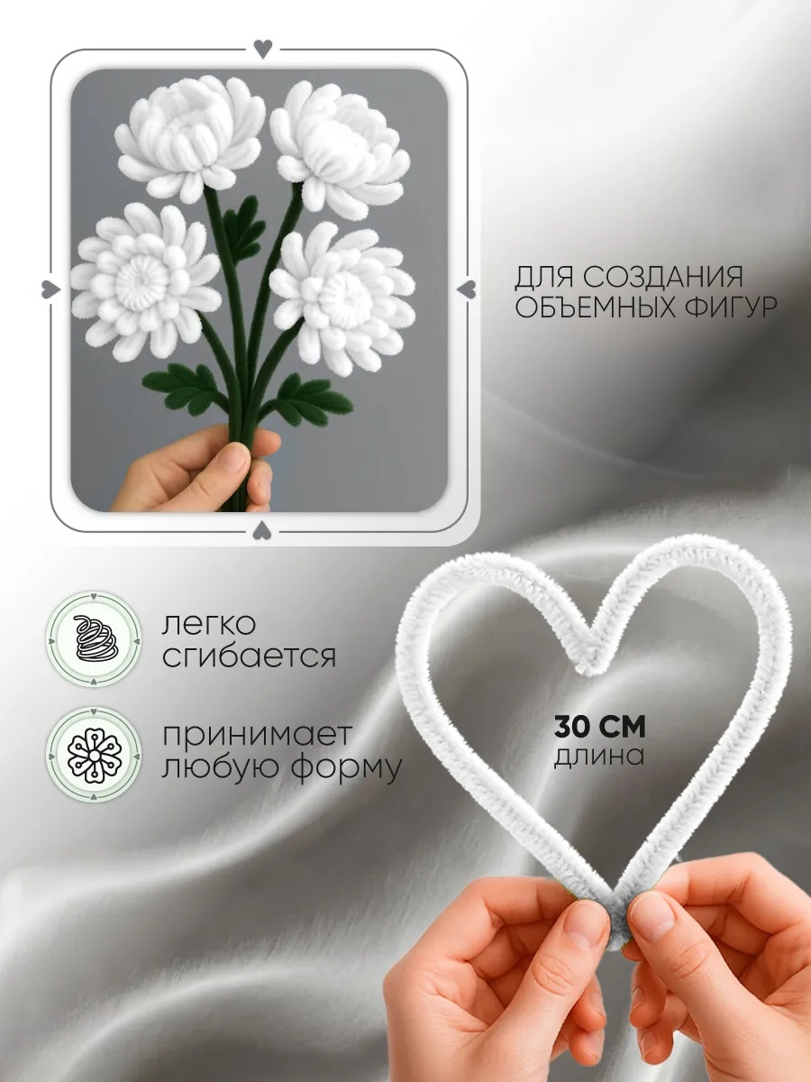 Набор для творчества Magic 4 Hobby плетение - фото 3