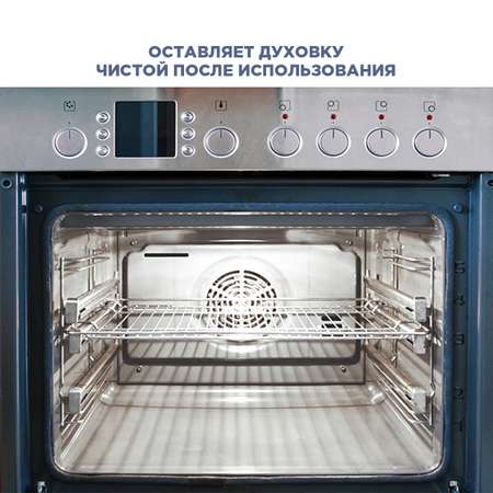 Пакеты для запекания Paterra 109-198