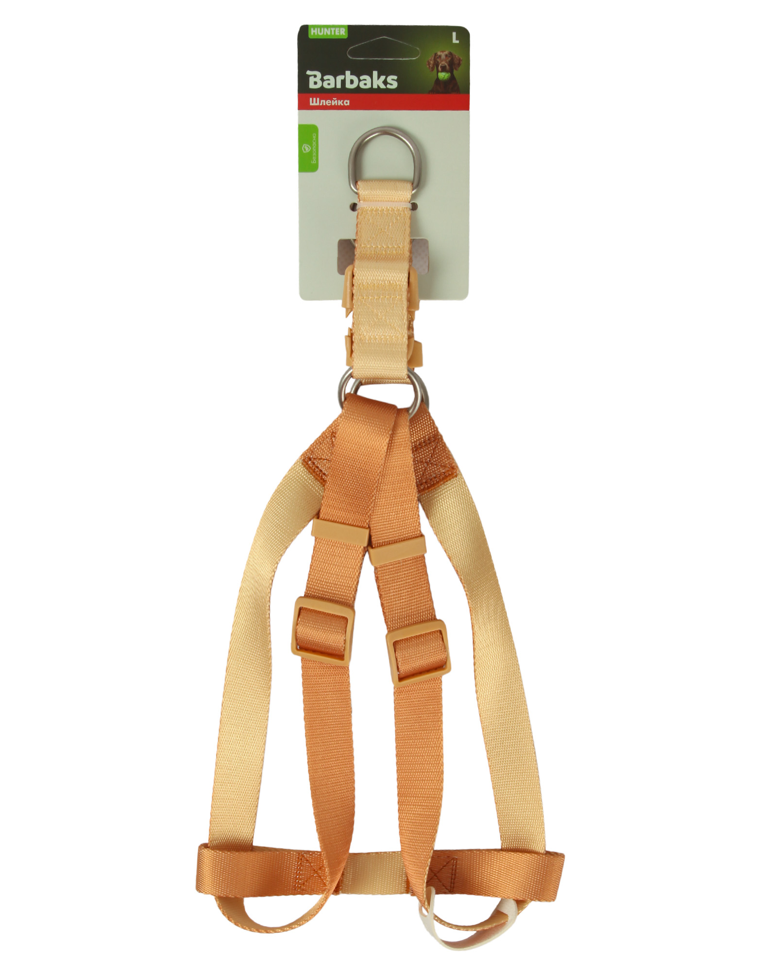 Шлейка для собак крупных пород Barbaks Двуцвет L 2.5*58-85см - фото 6