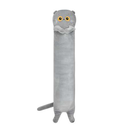 Мягкая игрушка BUDI BASA котик 60 см