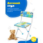 Стул NiKA kids