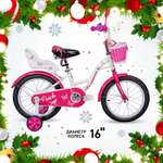 Двухколесный велосипед NRG BIKES 16 дюймов