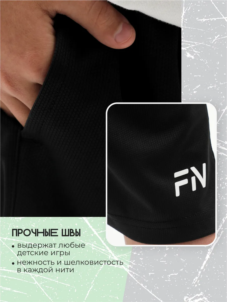 Шорты FN KFN4272001-000 - фото 8