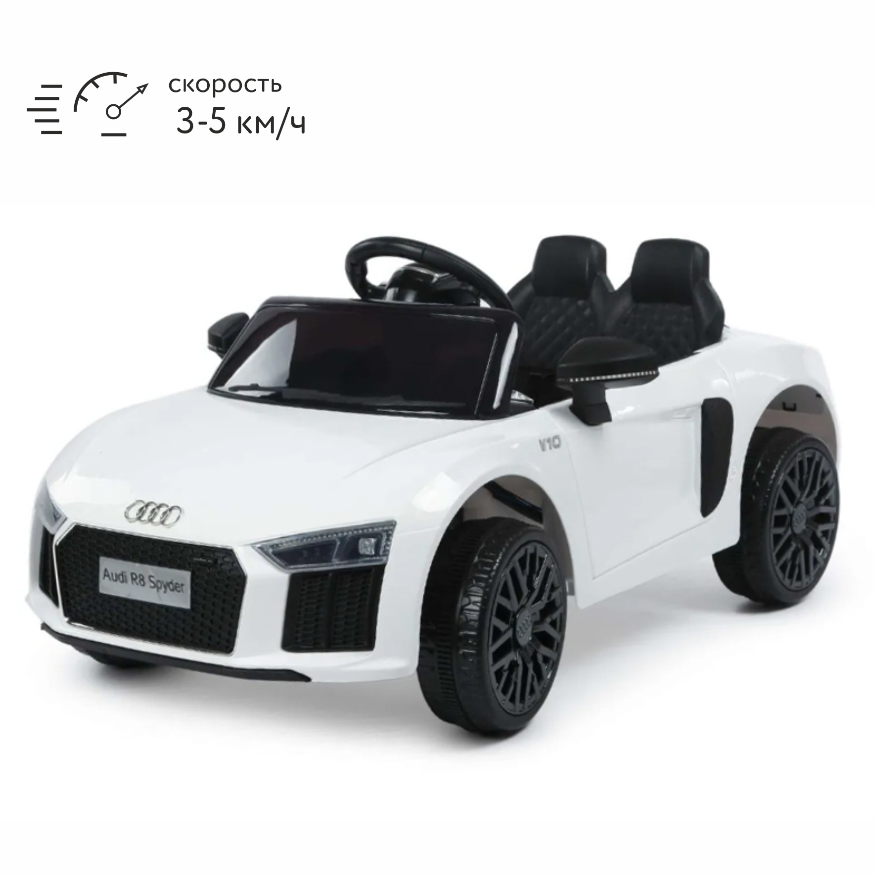 Элетромобиль Kreiss Audi - фото 6