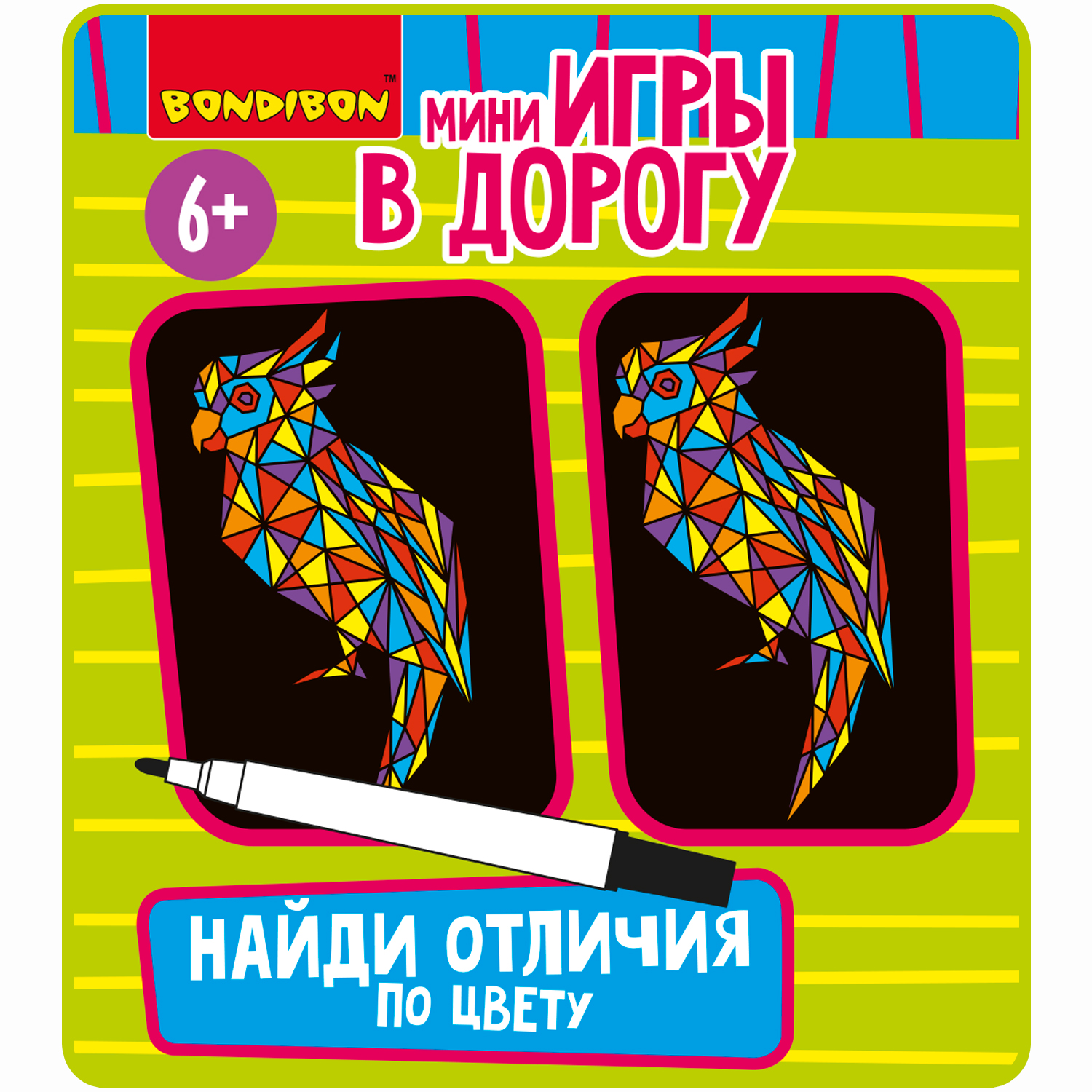Настольная игра Bondibon в дорогу мини Найди отличия - фото 2