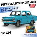 Автомобиль Технопарк Ретро