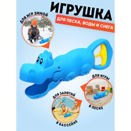 Игрушка Donty-Tonty