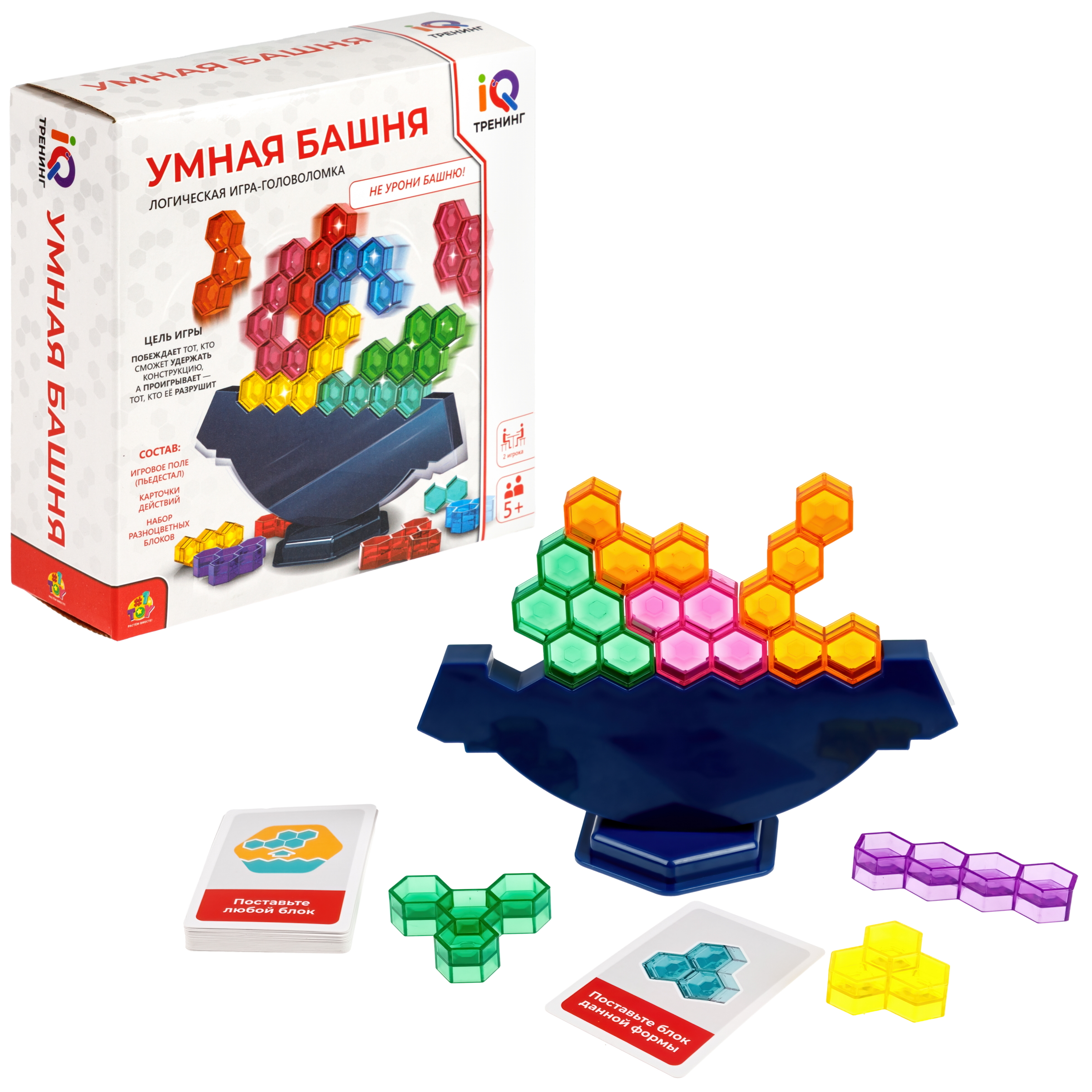 Настольная игра 1TOY - фото 11