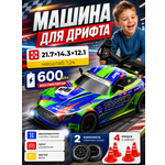 Автомобиль РУ FAIRYMARY Дрифт кар на пульте управления 1:24