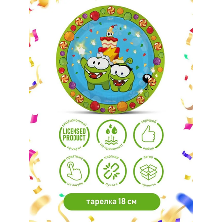 Одноразовая бумажная посуда PRIORITY Ам Ням