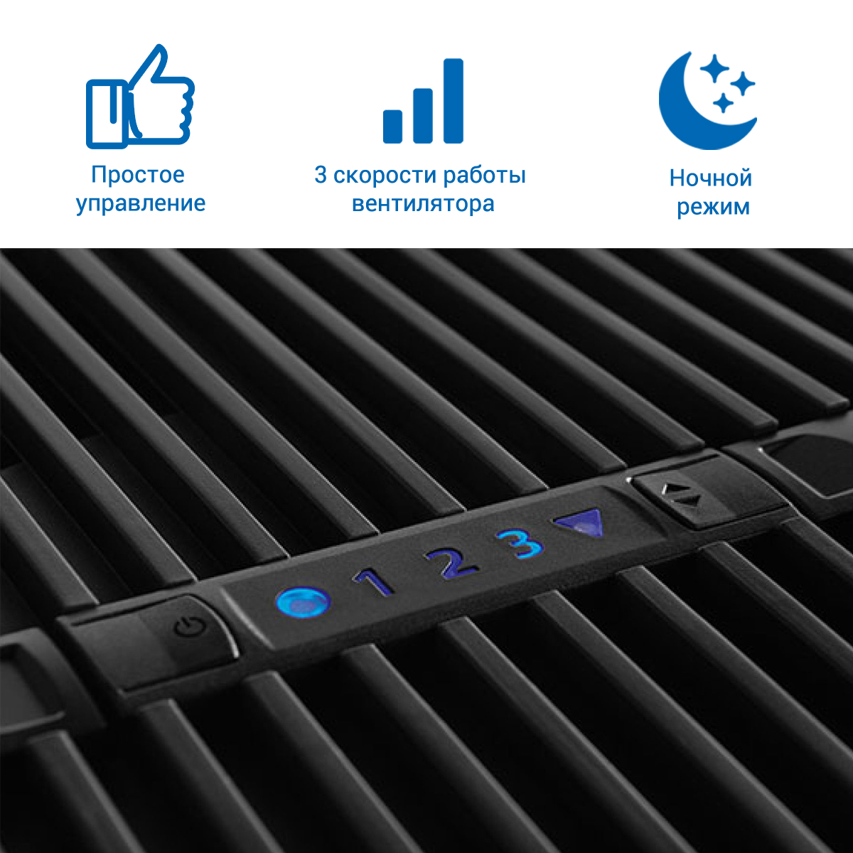 Увлажнитель-мойка воздуха Venta LW15 Classic Original черный - фото 3