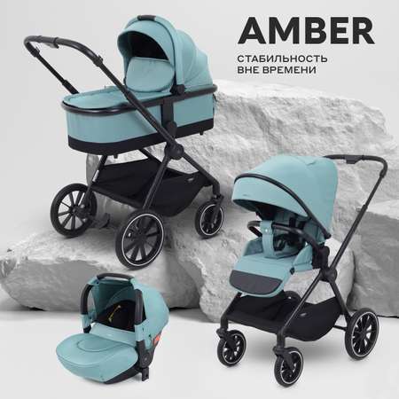 Коляска 3в1 MOWbaby Amber