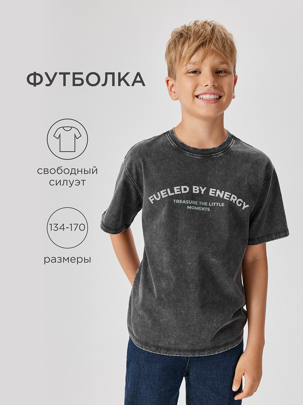 Футболка Acoola 20110510253_0092515 - фото 2