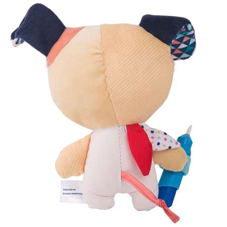 Игрушка Happy Snail