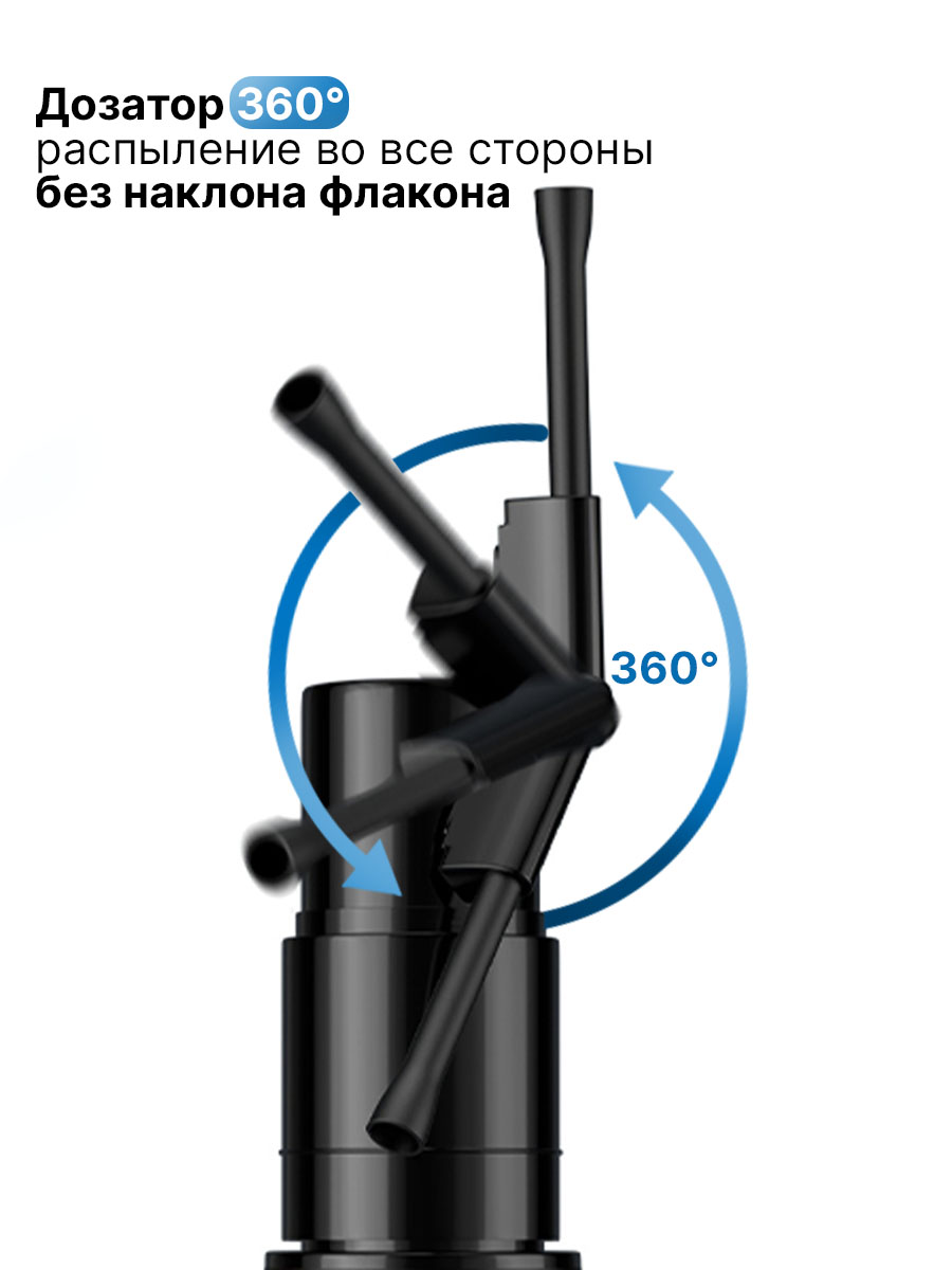 Пудра для объёма GREENAURUM фиксация и укладка - фото 2