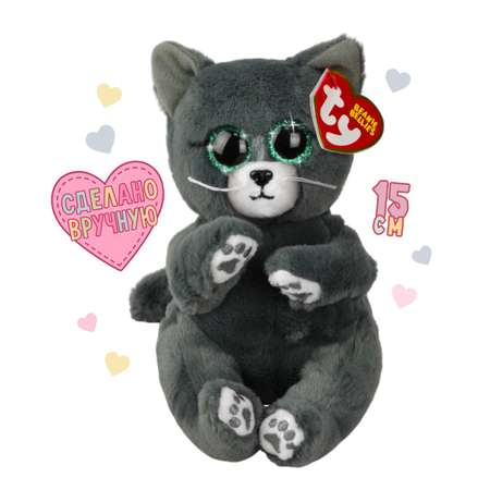 Мягкая игрушка TY котик