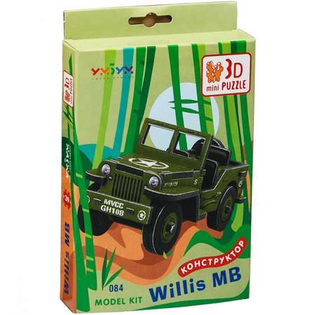Пазл Умная бумага 3D