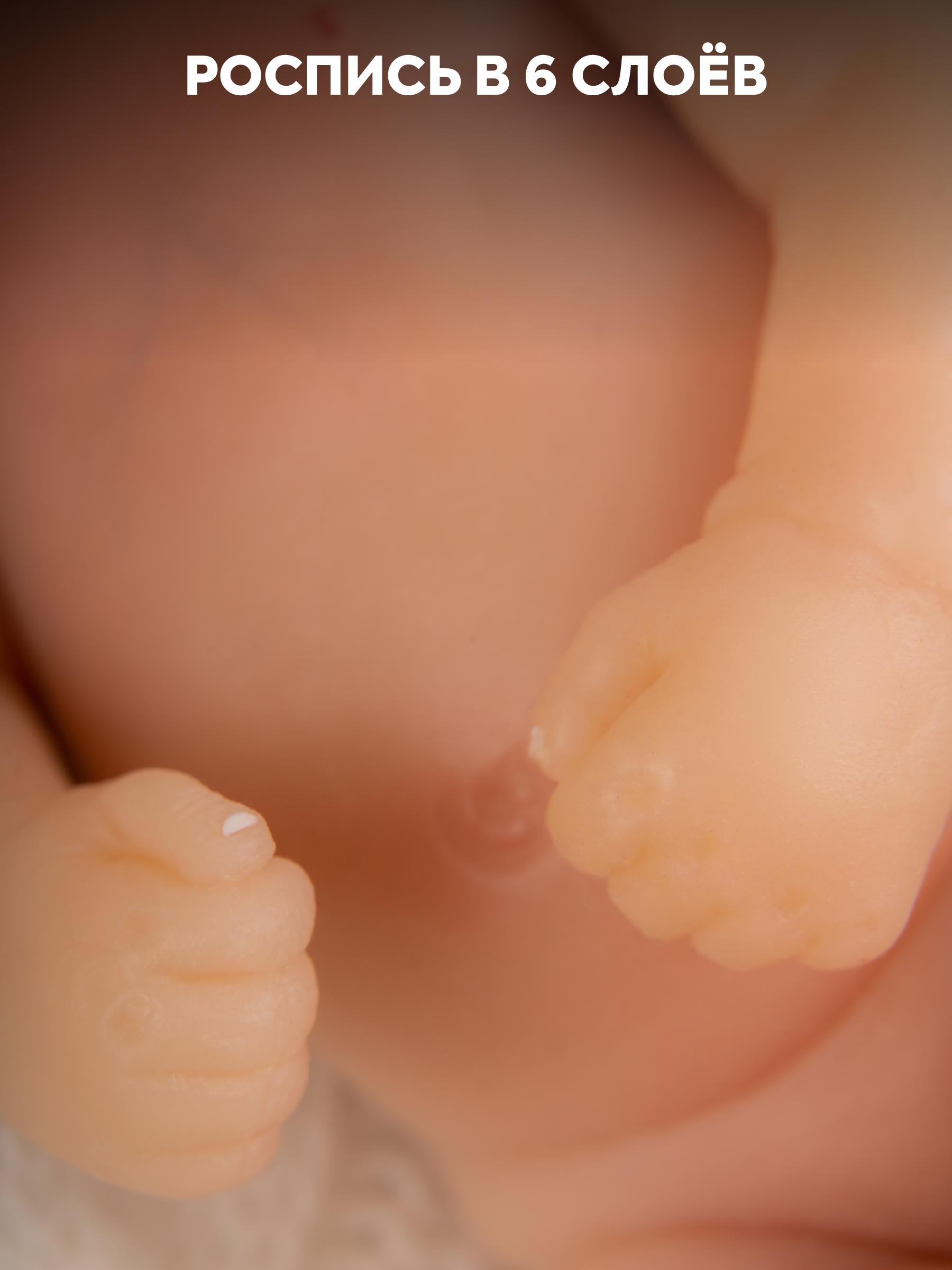 Кукла мини Magic Manufactory Magic baby Пупс реборн девочка высота 19 см 4631162180901 - фото 8