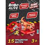 Игровой набор Zuru ROBO ALIVE Dino Escape