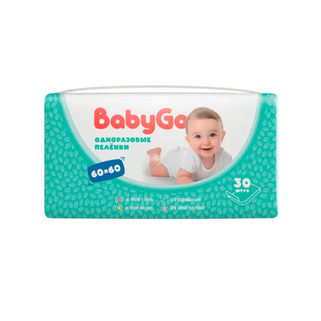 Пелёнки одноразовые BabyGo 60х60 см 30 шт.