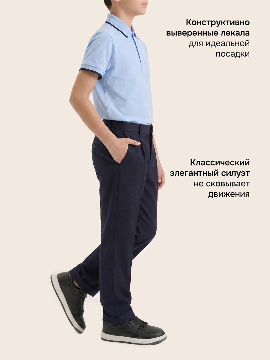 Брюки NIKASTYLE 2ш73526 неви - фото 3