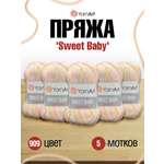 Пряжа для вязания YarnArt Sweet Baby 100 гр 300 м акрил тонкая детская 5 мотков цвет 909