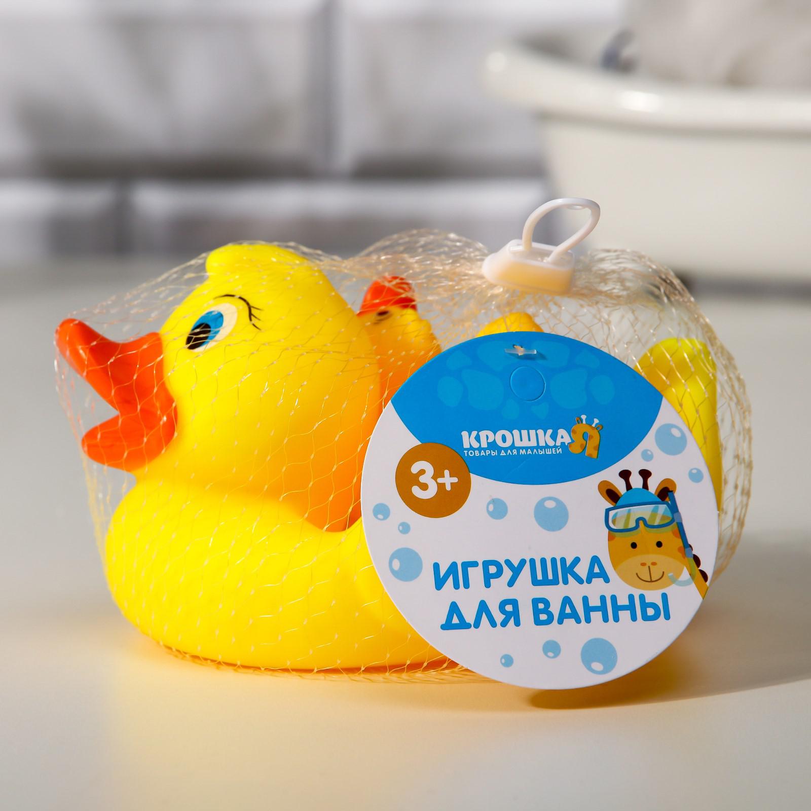 Игрушка Крошка Я - фото 6