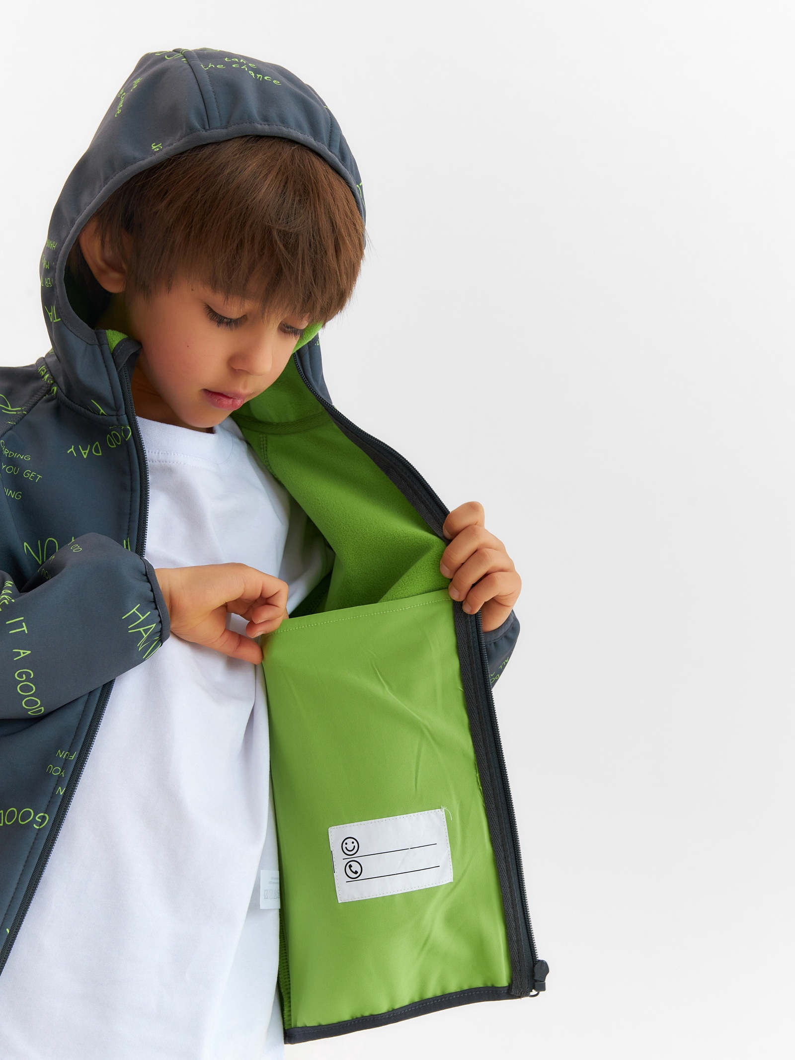 Ветровка Kaftan 9939561 - фото 7