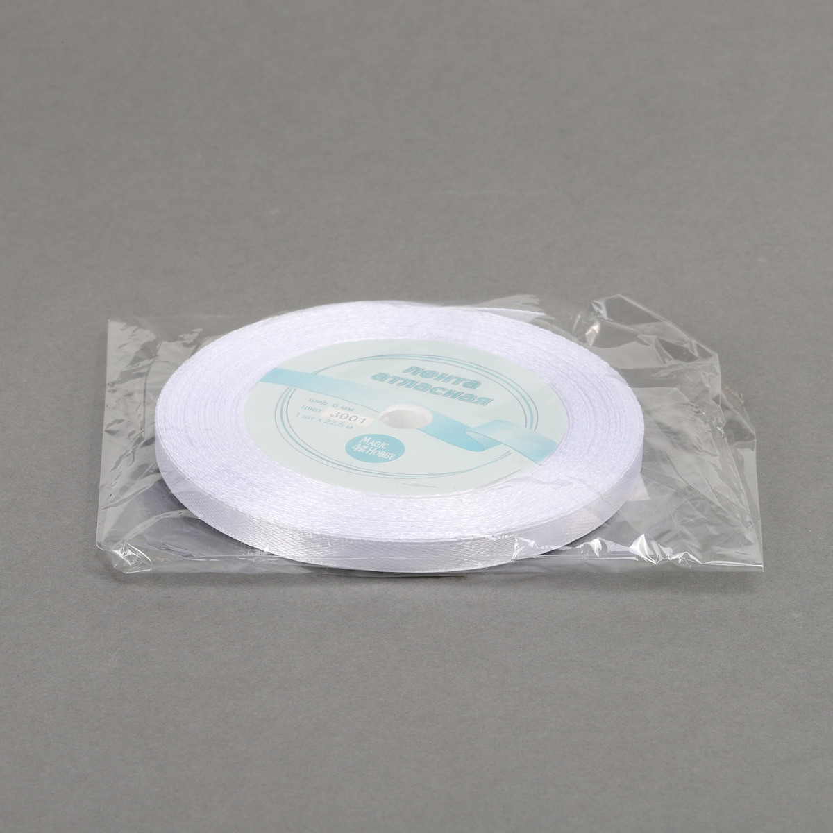 Набор для творчества Magic 4 Hobby шитье - фото 4