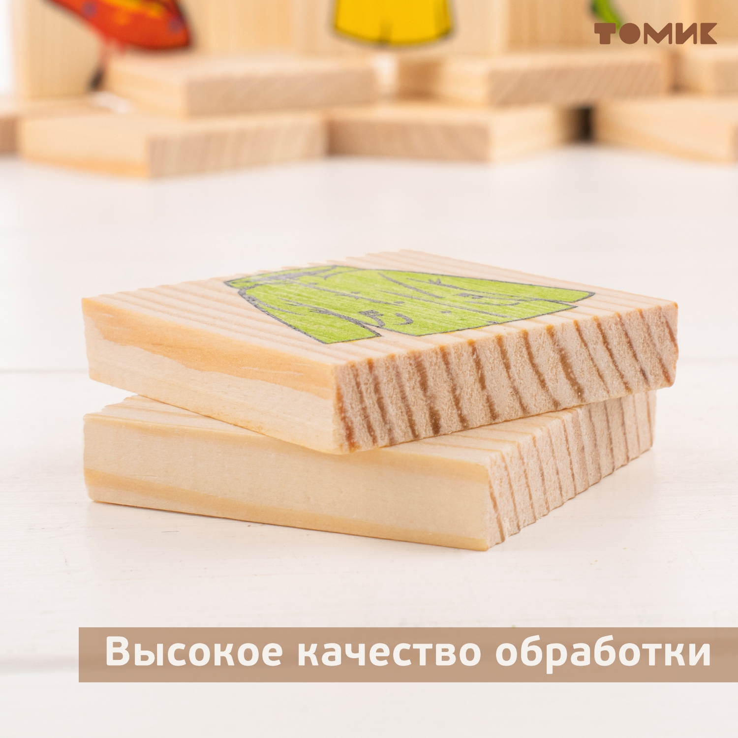 Настольная игра Томик Лото "Одежда" 24 детали - фото 4