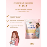 Сухой молочный напиток Беллакт Мама Плюс 400г