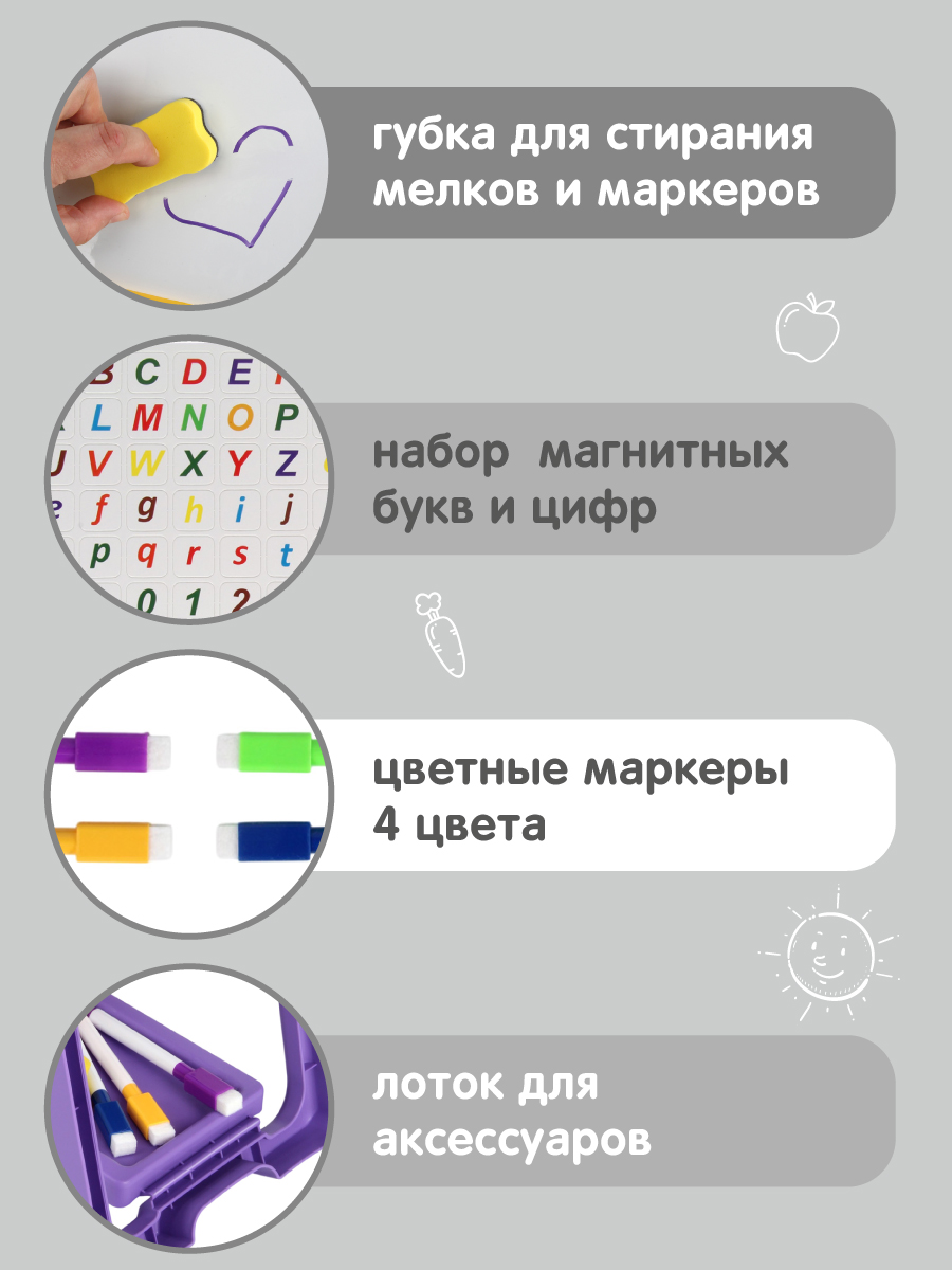 Мольберт художественный Veld Co - фото 4