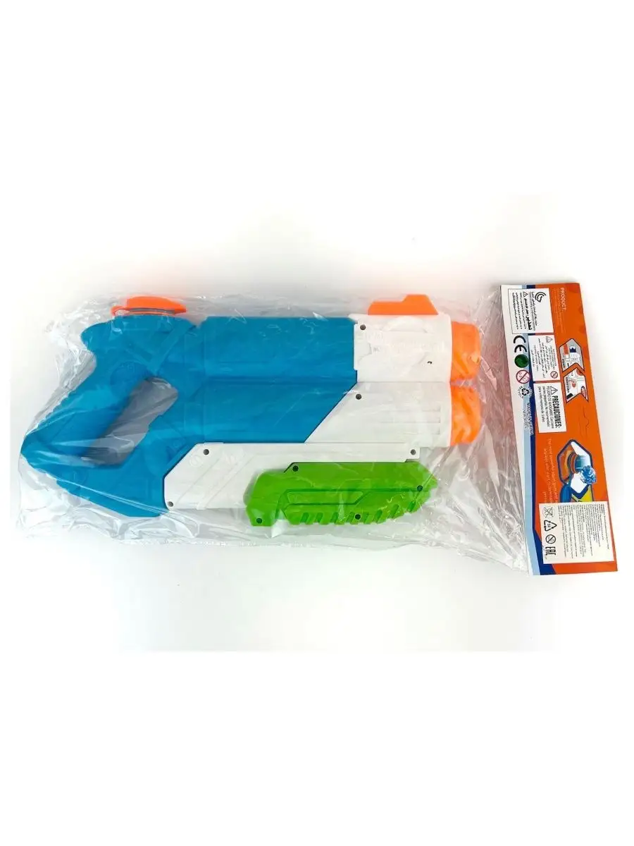 Изображение товара Бластер Zecong Toys Водяной Двойная струя