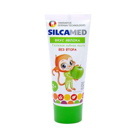 Зубная паста SILCAMED фруктовый