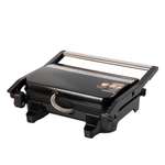 Гриль ENDEVER Grillmaster 119