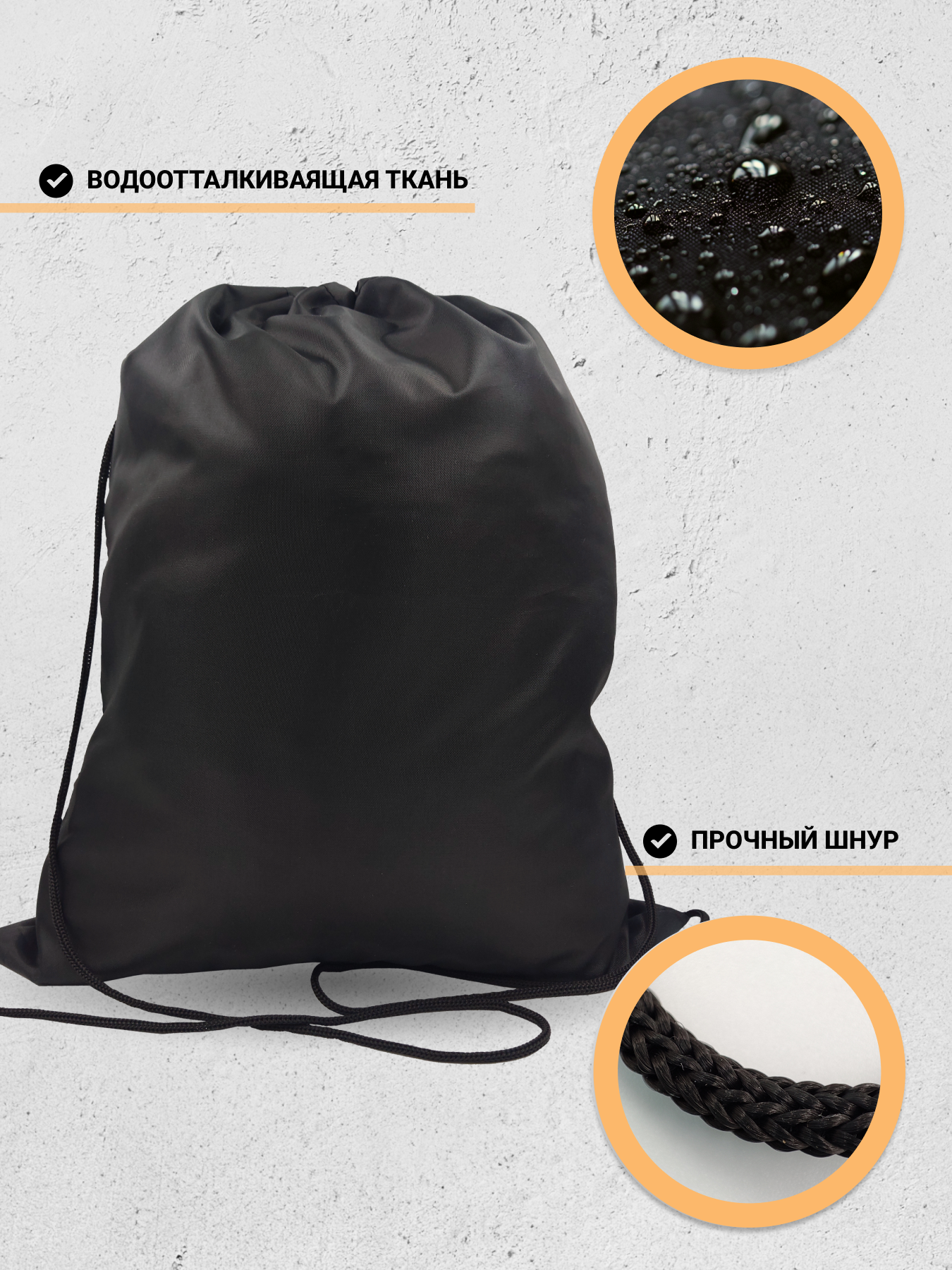 Мешок для обуви AXLER - фото 4