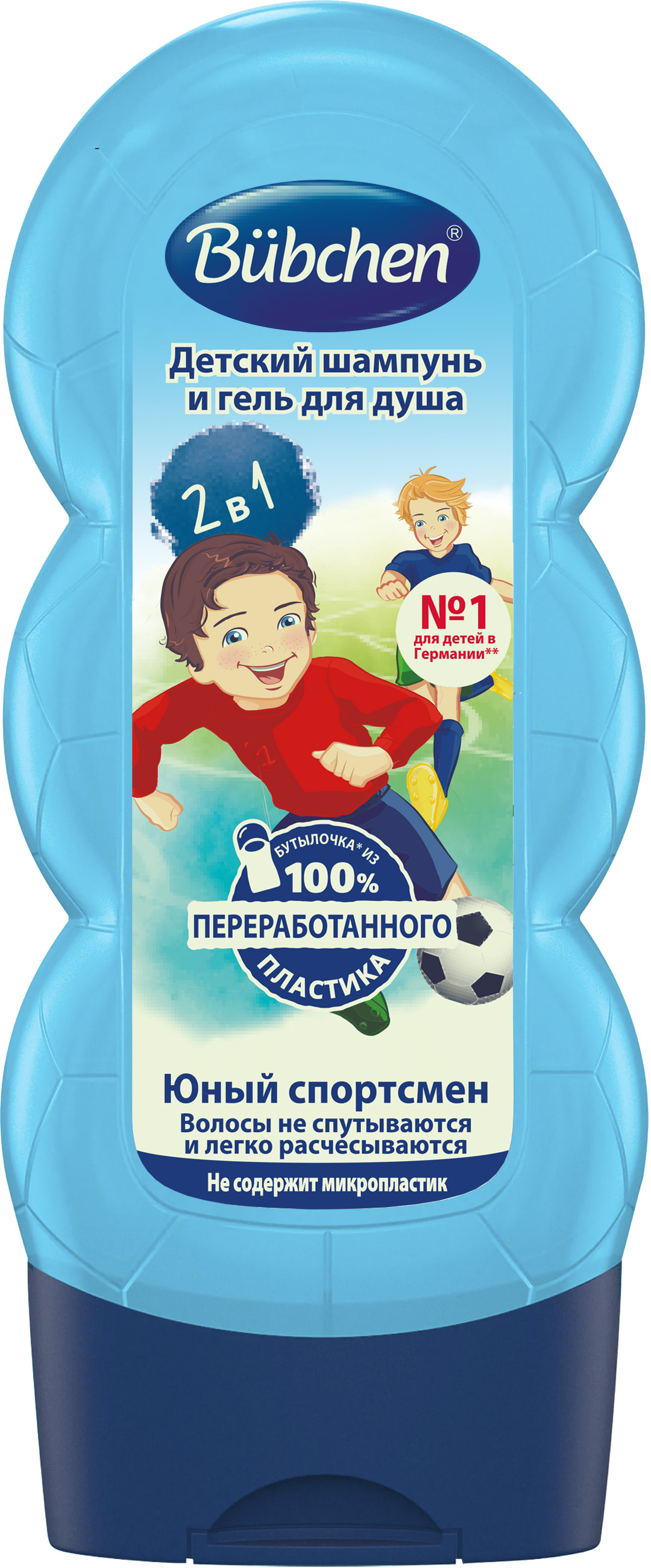 Шампунь Bubchen 230 мл - фото 1