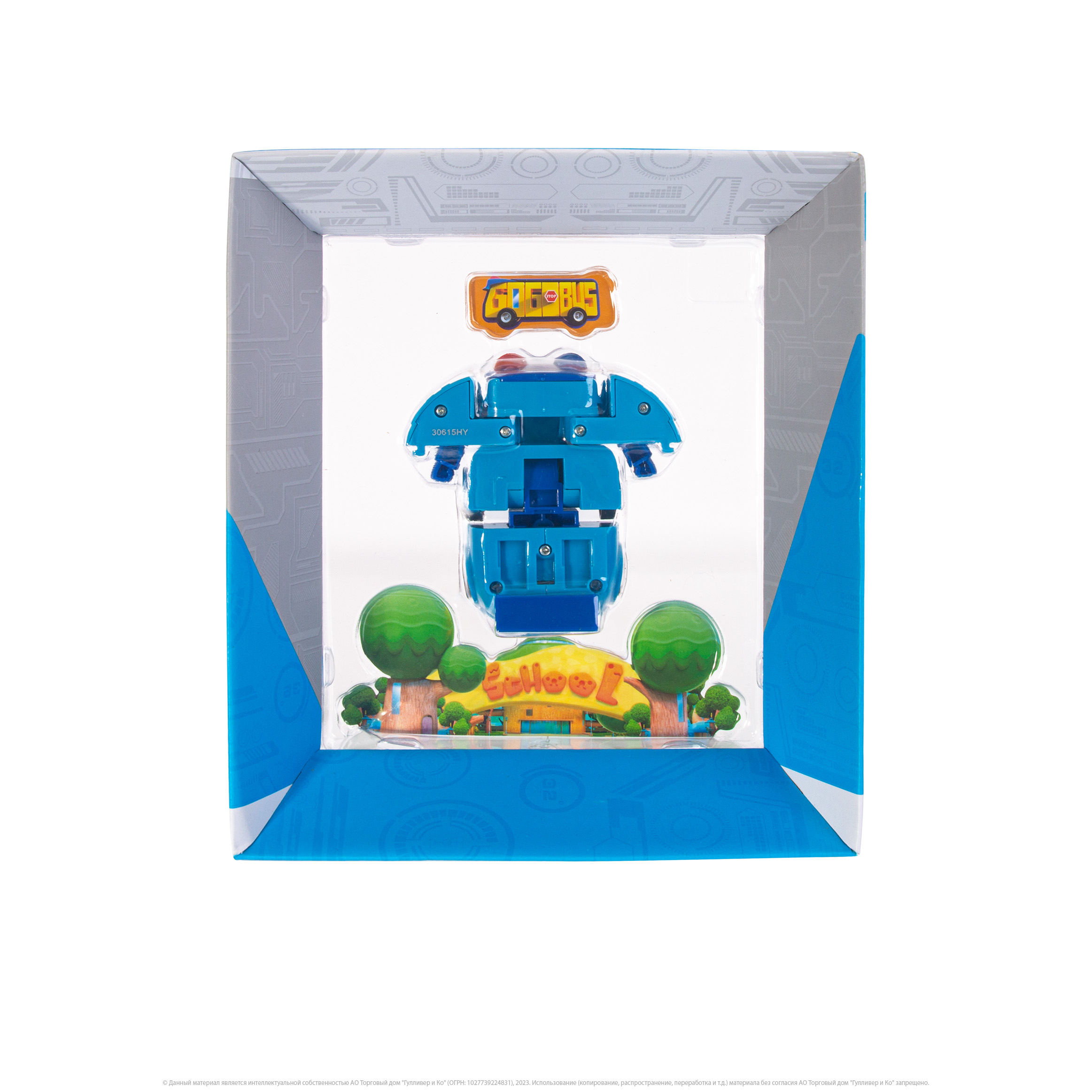 Фигурка GoGo Bus Полицейская машина - фото 8