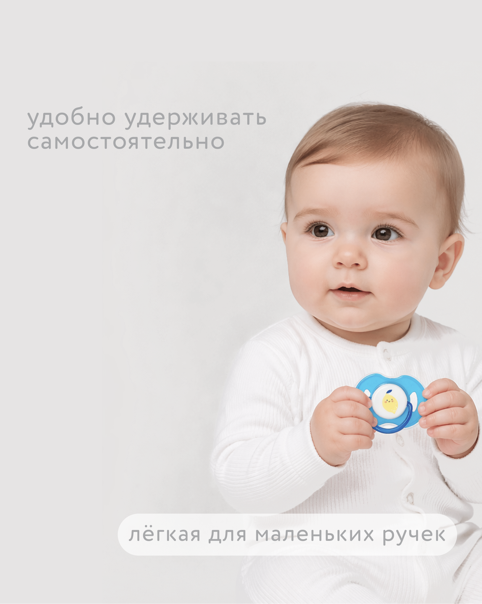 Пустышка BabyGo латекс ортодонтическая от 6 мес. 1 шт. - фото 5