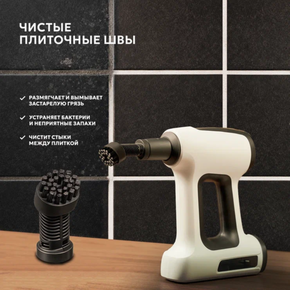 Паровая швабра Conel SCM-1000 - фото 4